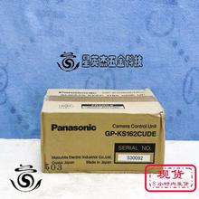 A025*Panasonic/ GP-KS162CUDE工业医疗设备CCD摄像机控制驱