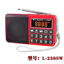 跨境货源L-238SW插卡小音箱数字点歌机 老年收音机批发随身听MP3