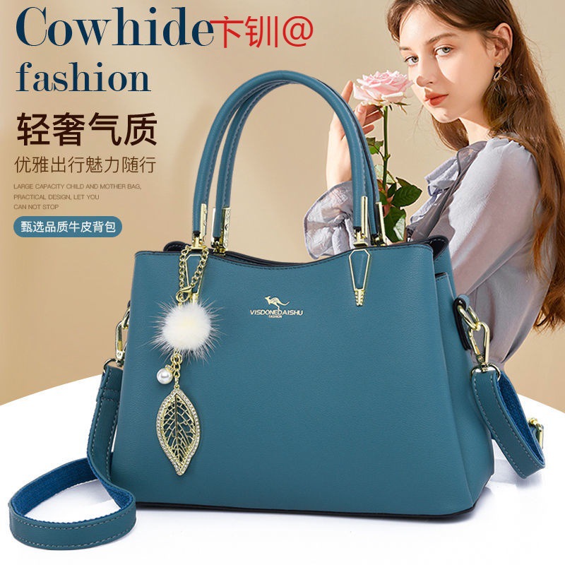 新款袋鼠女士包包高级感休闲百搭时尚单肩手提斜挎包高档女包软皮