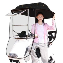 电动车挡雨电瓶车可收缩电车遮阳伞雨棚新款女士摩托车挡风屏