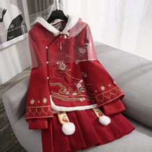 汉服女中国风连衣裙秋冬套装古装改良旗袍中式上衣汉元素日常红色