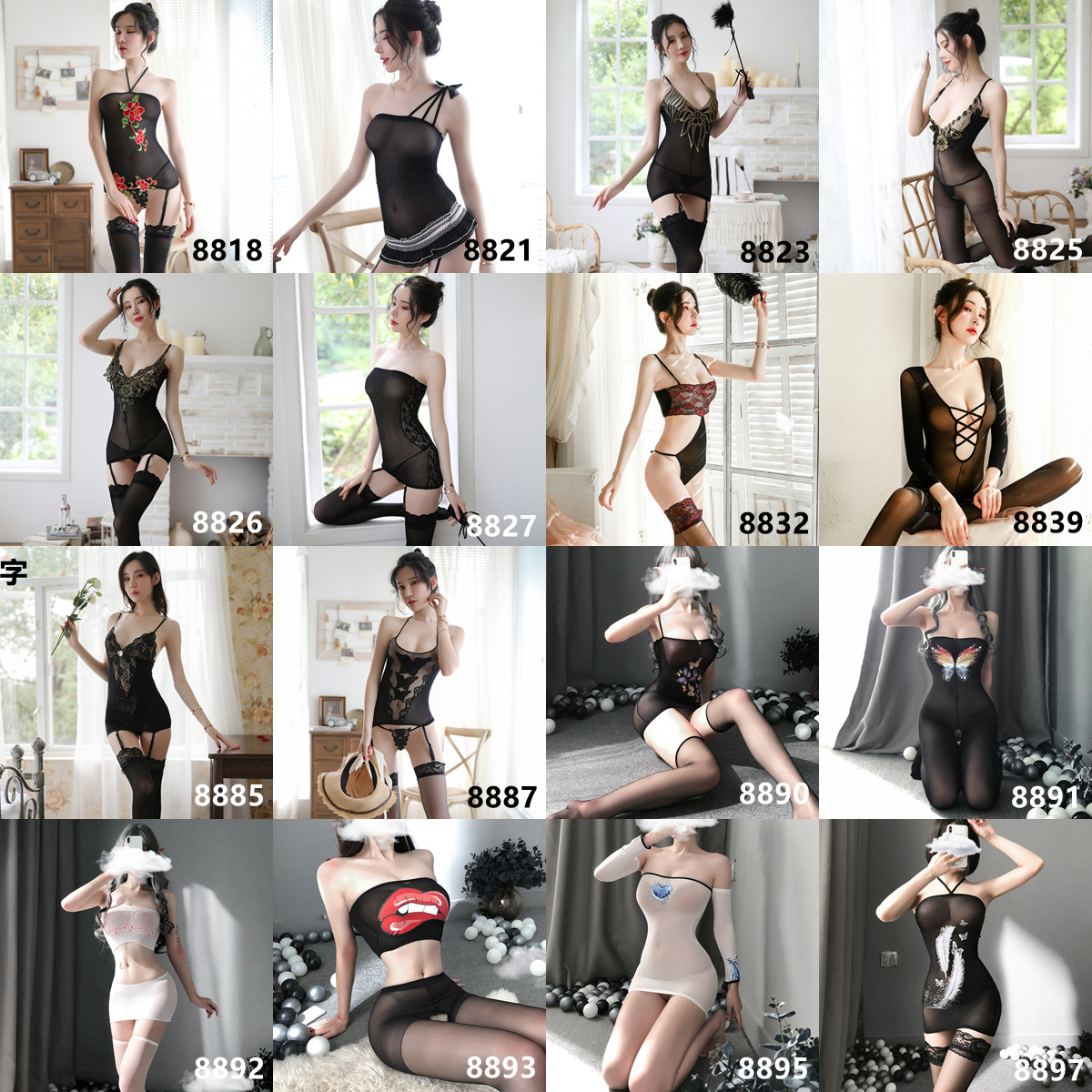 Sexy Lingerie Stockings Jumpsuit Shredded Temptation Transparent Funny Sex Suit Passion See-through Uniform Large Size Women