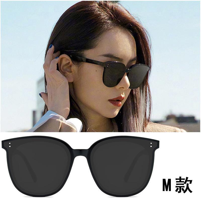 Gm Sunglasses Female Tiktok Same Sunglasses Men's Fashion Uv-Proof Sun Glasses Stall New Product Wholesale