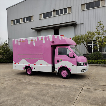 高颜值流动冰淇淋摆摊车 冷饮奶茶售卖车国六排放 可按揭小吃车