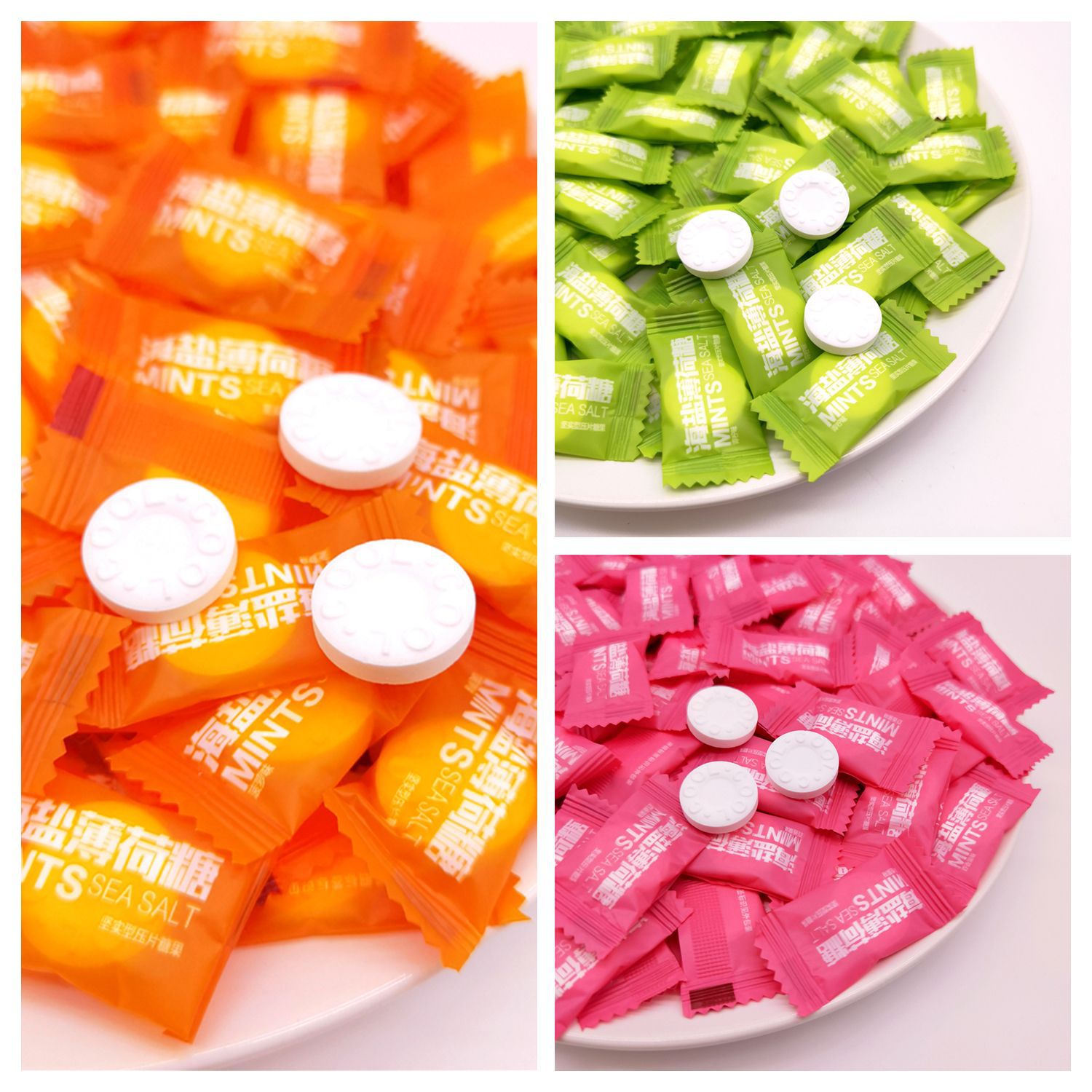 海盐薄荷糖 菠萝柠檬百香果3款口味散装糖果喜糖含片酒店招待批发