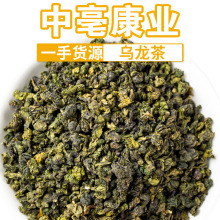 古井贡酒老八大珍品 42度500毫升×4瓶/箱 浓香型纯粮白_阿里巴巴找货