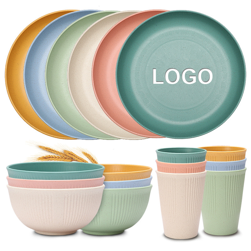 Cross-Border Wheat Straw Vertical Pattern Bowl Cup Plate Set Household Eating Dinner Plate Dining Bowl Water Cup Tableware Gift Set