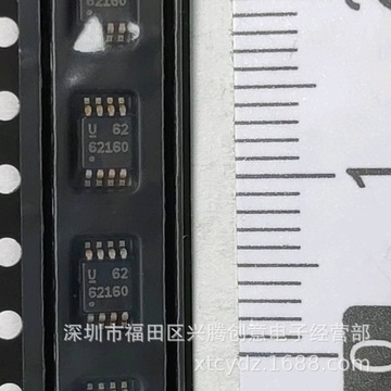 tps62160dgkr 丝印62160 贴片msop-8 低压差线性稳压ic 全新原装