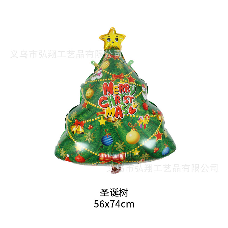 New Christmas Series Elk Bear Christmas Tree Gift Box Snowman Sled Festival Decorations Arrangement Aluminum Balloon