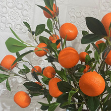 6头桔子树枝砂糖桔超逼真橘子花塑料假花室内家居装饰花