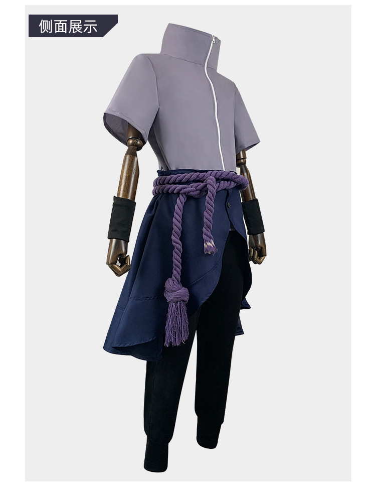 疾风传佐助cos服宁智波四代角色扮演cosplay动漫表演服装