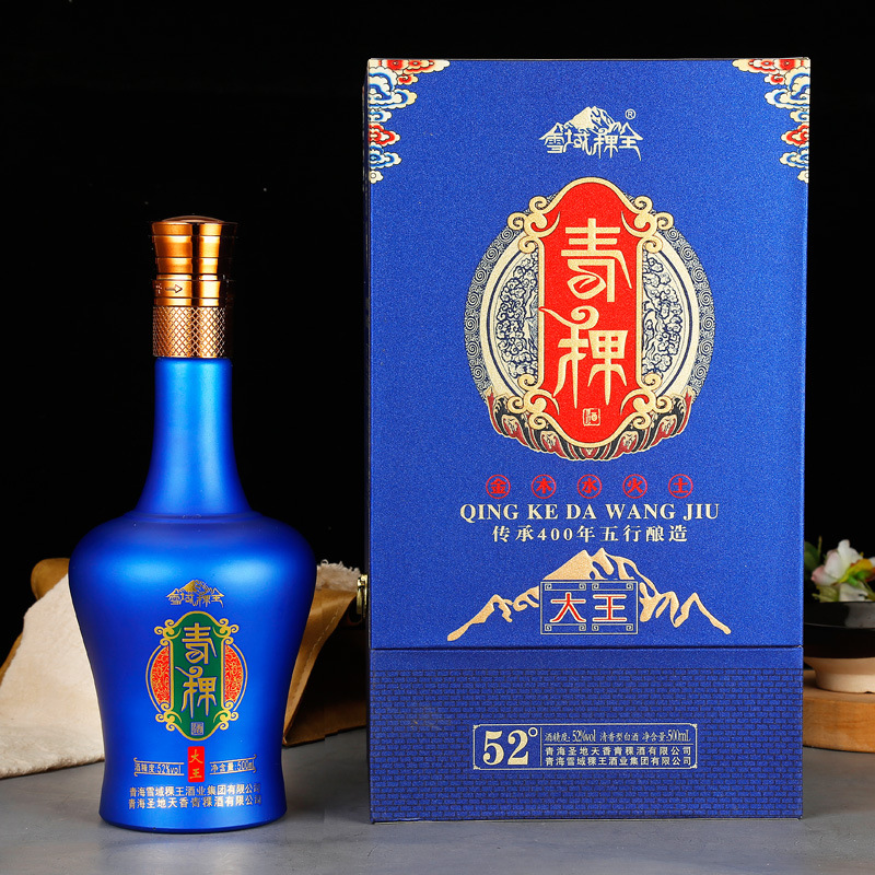 礼盒装青海雪域稞王青稞酒高度52度清香型白酒整箱批发粮食窖藏酒