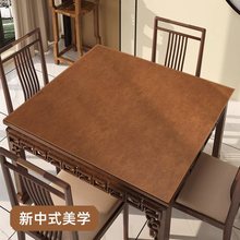 农村老式四方桌布新中式正方形八仙桌欧式老式四方桌垫新款