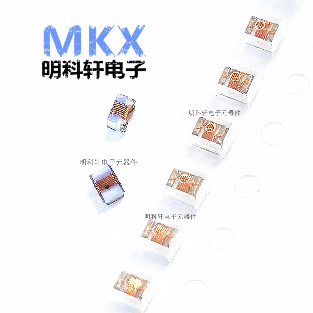 0805hq-16nxglb 贴片绕线电感 0805高q值陶瓷电感 16nh-阿里巴巴