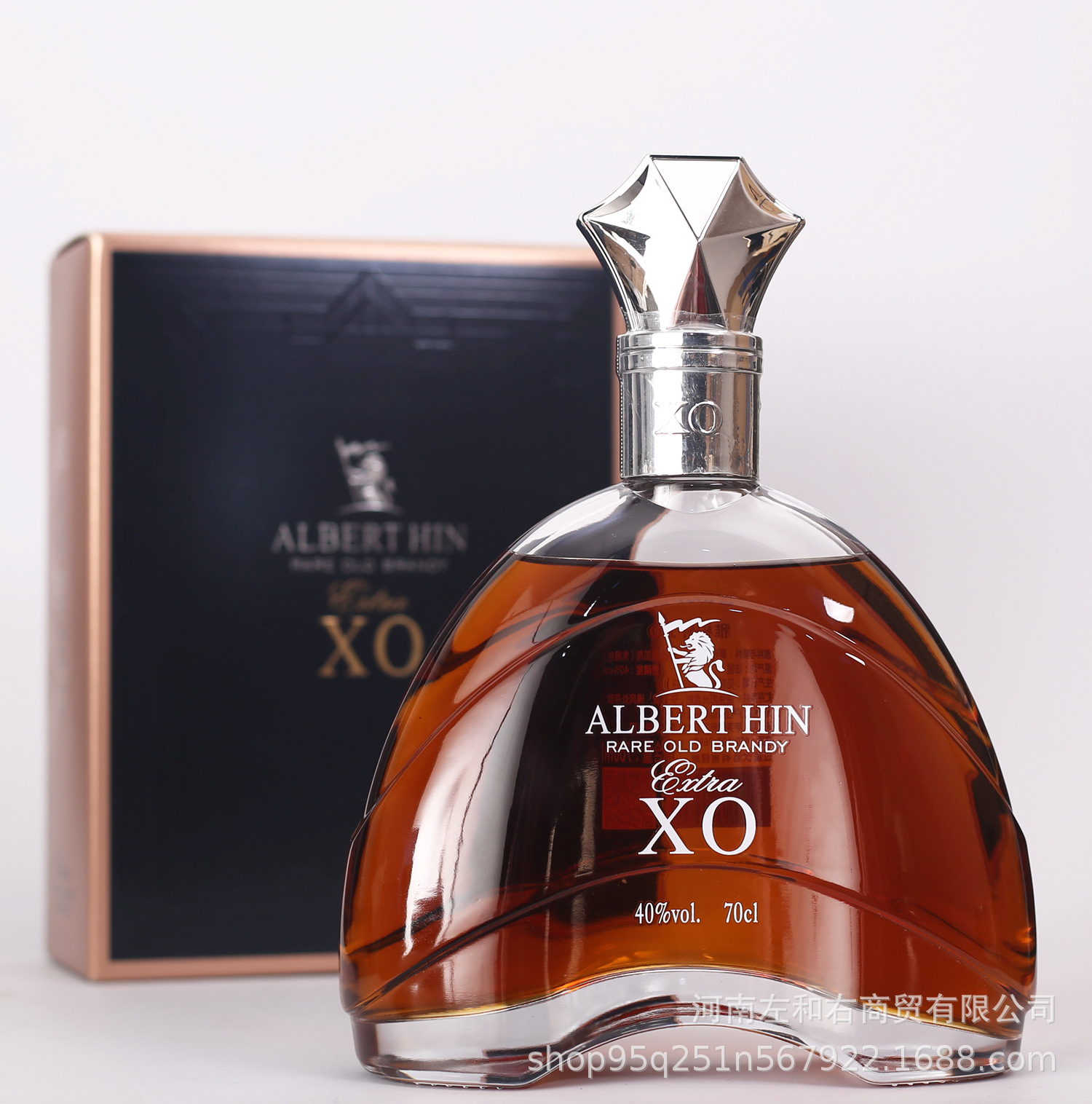 法国原瓶雅柏轩xo 白兰地1000ml干邑洋酒烈酒红酒包邮