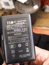 适用ISO冠硕12V 2A 海康 大华硬盘录像机电源 KPC-024F 侨威科技