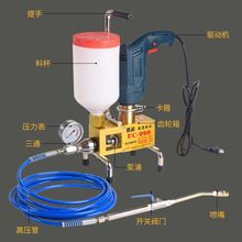 机打针灌浆堵漏注浆聚氨酯注机机高压补漏环氧树脂机浆液屋面防水
