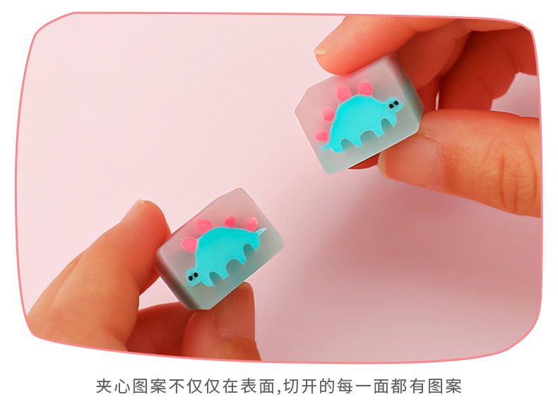 卡通糖果色恐龙橡皮擦 学生不留痕橡皮绘画专用铅笔擦文具批发