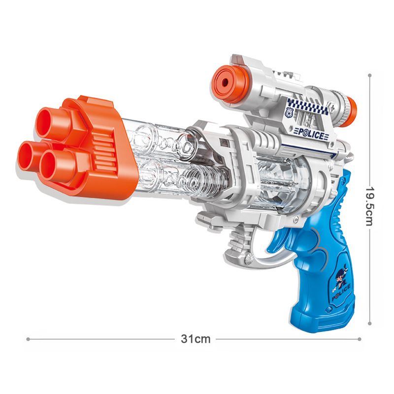 Sound and Light Voice Gun Submachine Gun Assault Gun Police Suit Children Electric Toy Gun