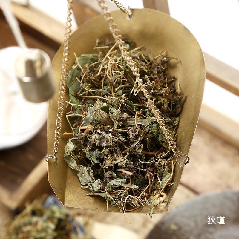 海金沙藤中药材500g克野生海金沙草扫把藤天仙草无硫新货-阿里巴巴