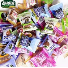 话梅独立包装混合蜜饯水蓝莓李果加应子酸溜梅水果干组合零食礼包