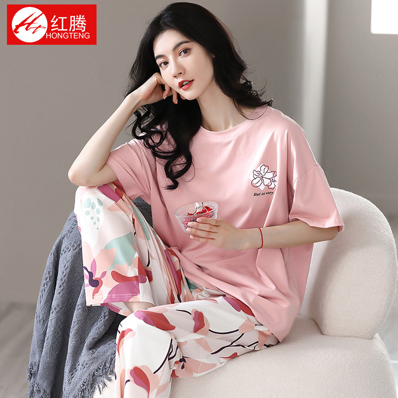Hongteng 2024 Spring/Summer Women's Pullover Pajamas Simple Style Comfortable Pull-on Cotton Sweet Short-Sleeved Trousers Homewear Suit