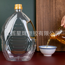 厚实抗摔 5L10斤食品级PET塑料瓶高端密封山茶菜籽花生油壶批发