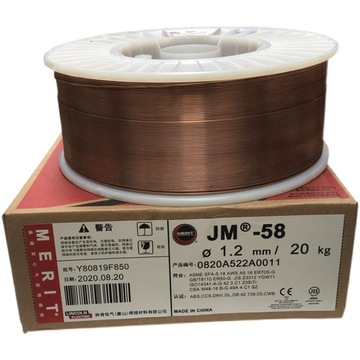 林肯锦泰jm-58高强钢气体保护焊丝 er50-g er70s-g焊丝1箱20公斤