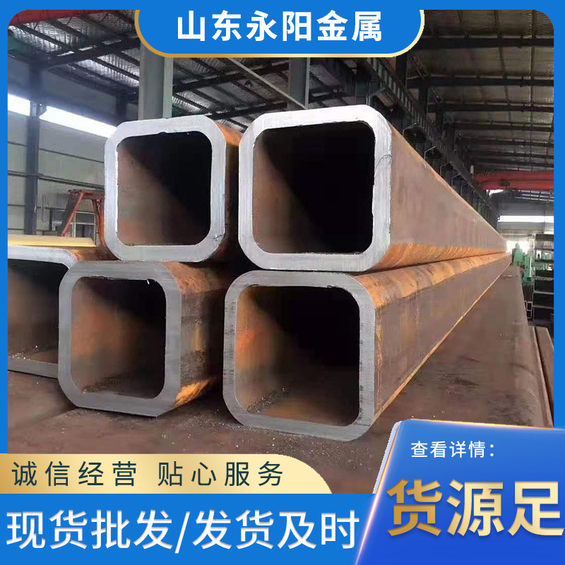 q355b无缝方管厚壁直角方矩管直销供应特殊材质可定机器人配件用