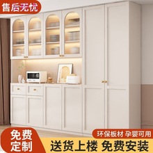JP法式餐边柜一体靠墙奶油风家具现代简约大容量茶水柜小户型储物