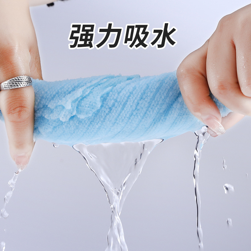 Household Cleaning Dishcloth