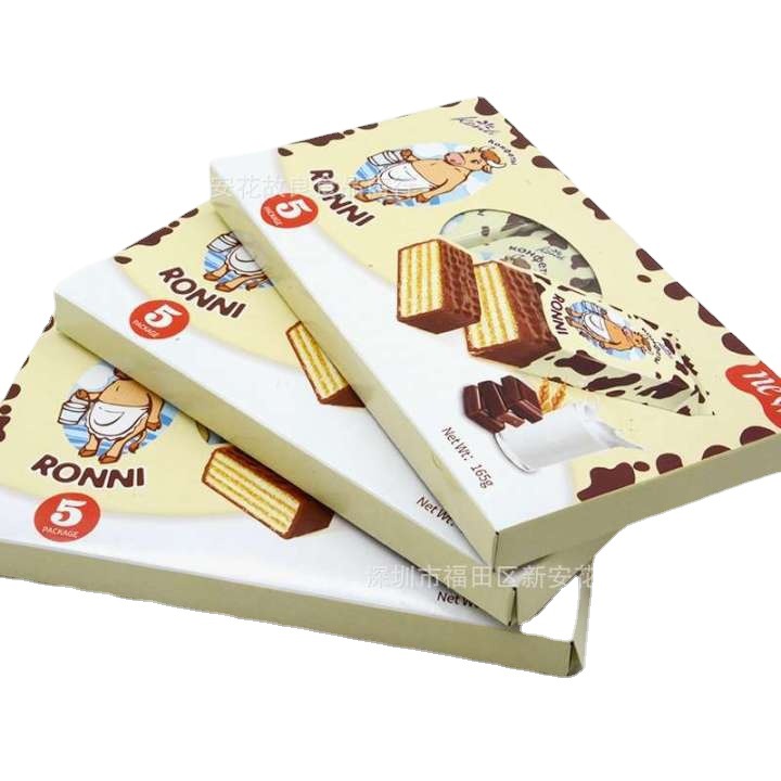 进口零食 批发俄罗斯康吉大牛威化饼干大奶牛威化165g 20盒一箱