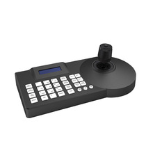 网络控制键盘模拟控制键盘监控控制键盘球机云台PTZ控制键盘