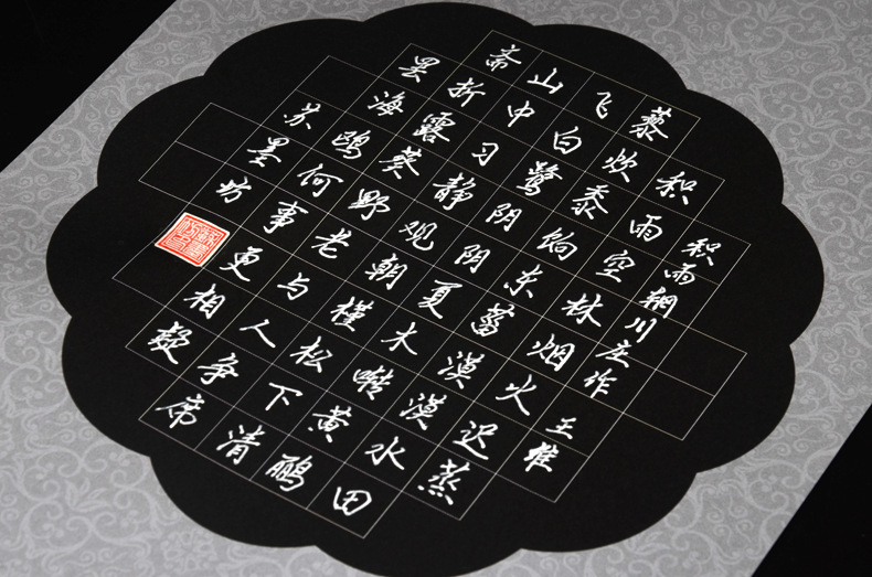 苏墨坊4硬笔书法纸72格作品纸创作纸张比赛用纸钢笔纸黑色黑底08