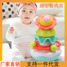 比爱宝宝狮子叠叠乐不倒翁音乐玩具 幼儿园机构早教儿童叠高玩具