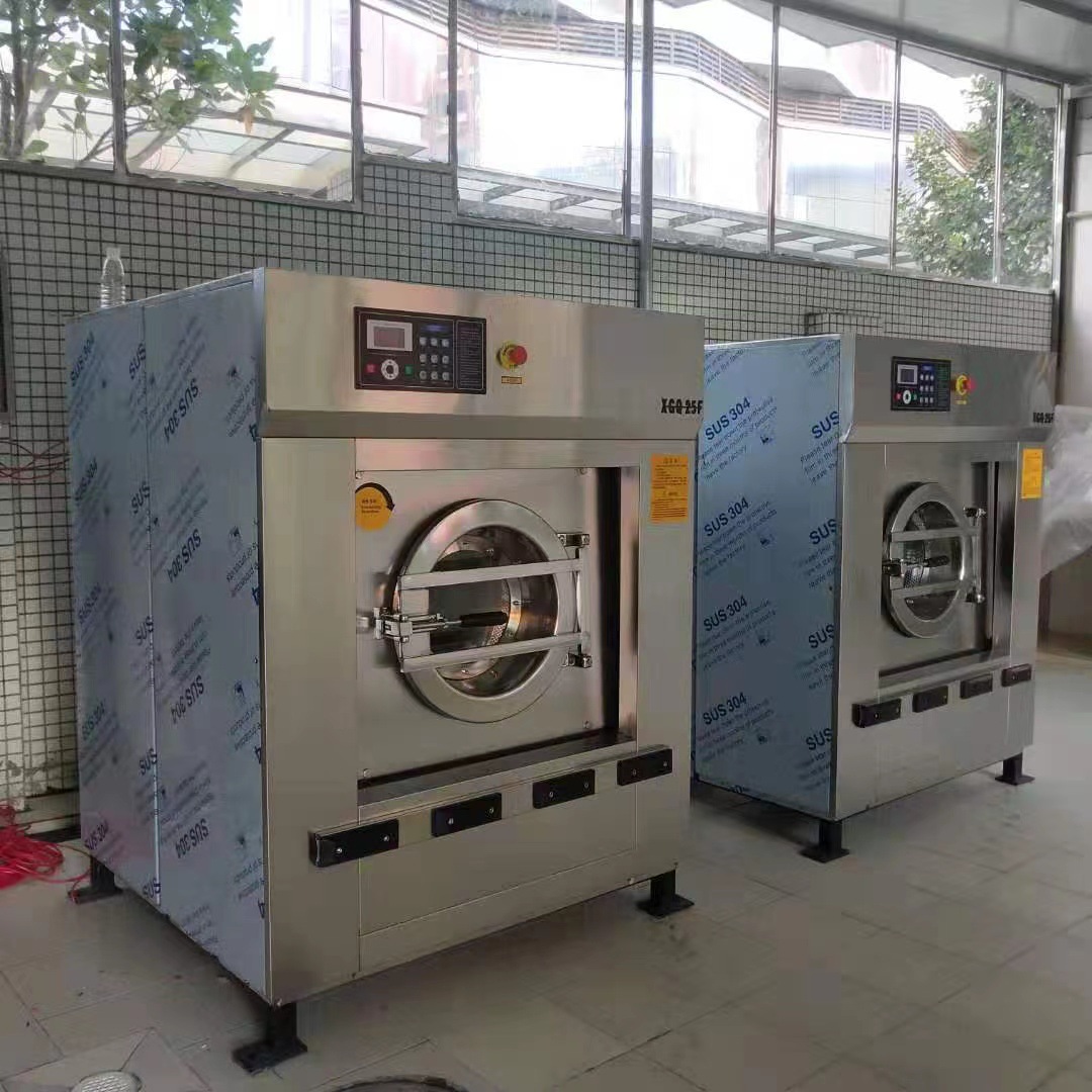 Commercial Full-Automatic Elution-Drying All-in-One Machine Hotel Laundry Room Commercial Washing Machine Large Capacity Washing Equipment