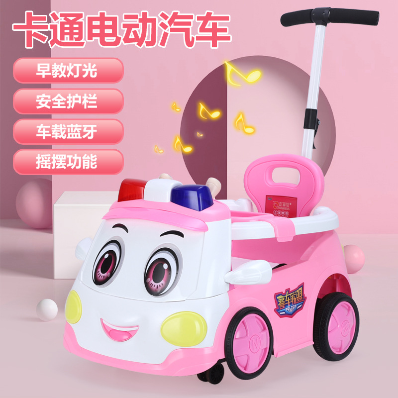 New Electric Scooter Gift New Color Children's Electric Toy Car One Piece Dropshipping Stall Gift Gift