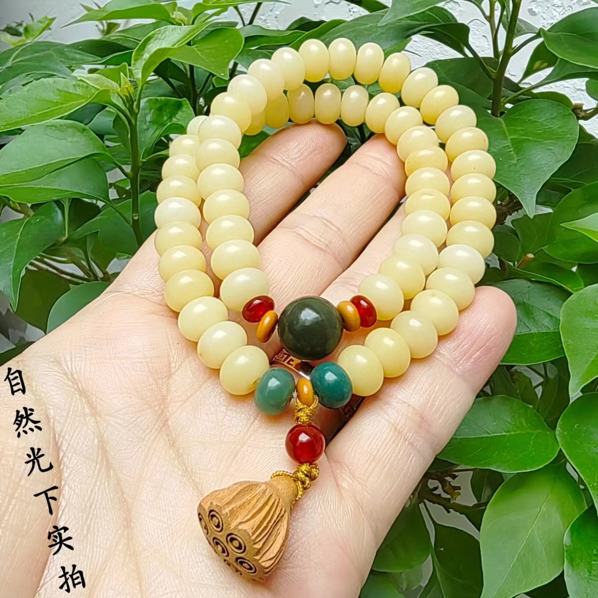 natural oil green custard bodhi seeds bracelet handmade diy single circle two circles bodhi root bracelet prayer beads jewelry wholesale