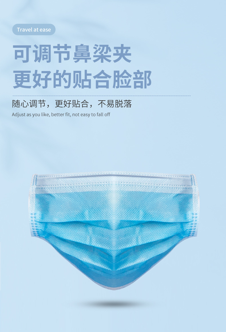 飘安 医用外科口罩 一次性独立包装 飘安独立包装口罩