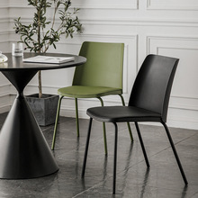 轻奢简约家用餐椅现代小户型塑料椅子北欧设计师咖啡厅休闲靠背椅