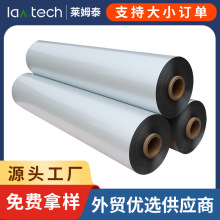 铝箔膜复合膜PET三层光面铝膜设备包装真空铝箔膜出口机械防潮膜