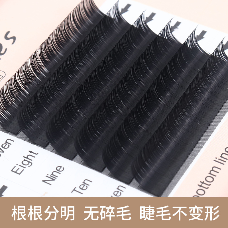 Grafting Eyelashes Simulation Mink Velvet Single Grafting False Eyelashes Color Eyelashes Slightly Warped round Hair Dense Row Eyelash