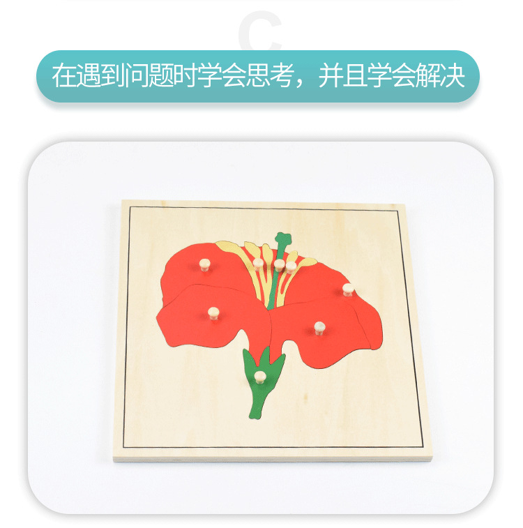 5kg【包装尺寸】:25*25【产品名称】:嵌板商品描述适用年龄婴幼(0-3岁