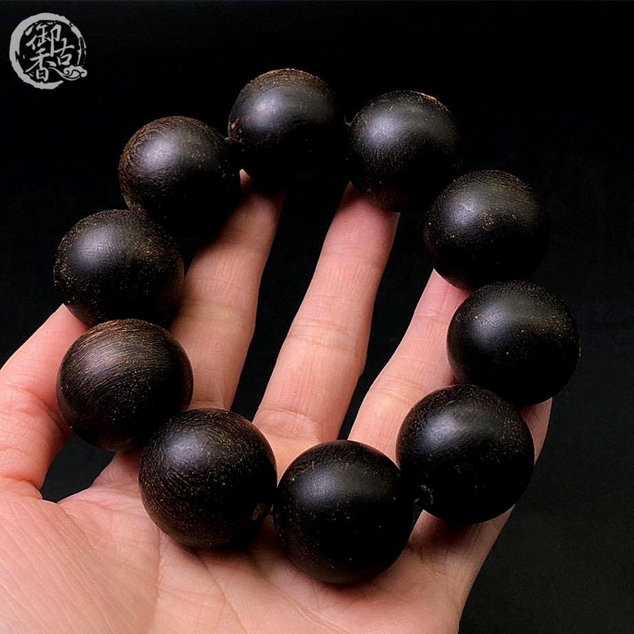 【黑奇楠】文莱天然黑奇楠沉香手串手链25mm老料佛珠女款香木念珠