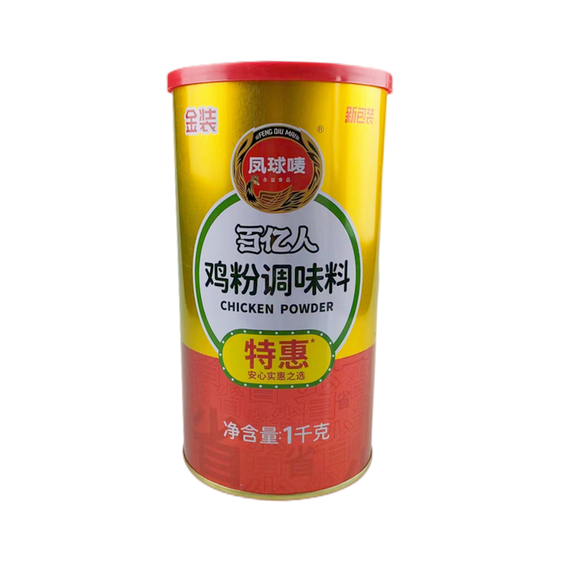 整箱包邮美国厨师鸡粉鸡粉908克*12瓶 金装 罐装装家庭用炒菜煲汤