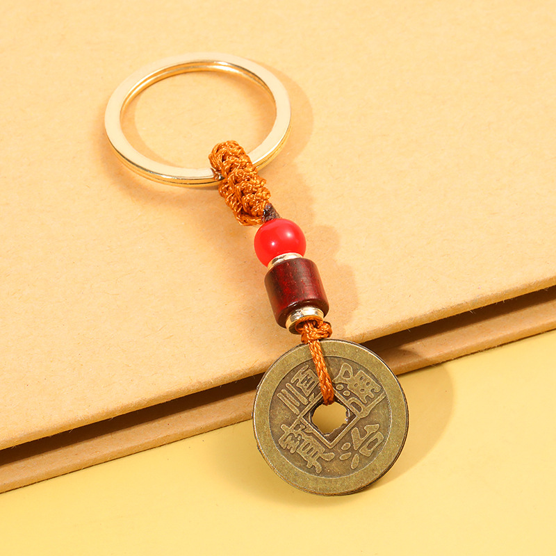 大红绳中国结五帝仿铜钱钥匙圈 黄绳金刚结手工编织钥匙扣