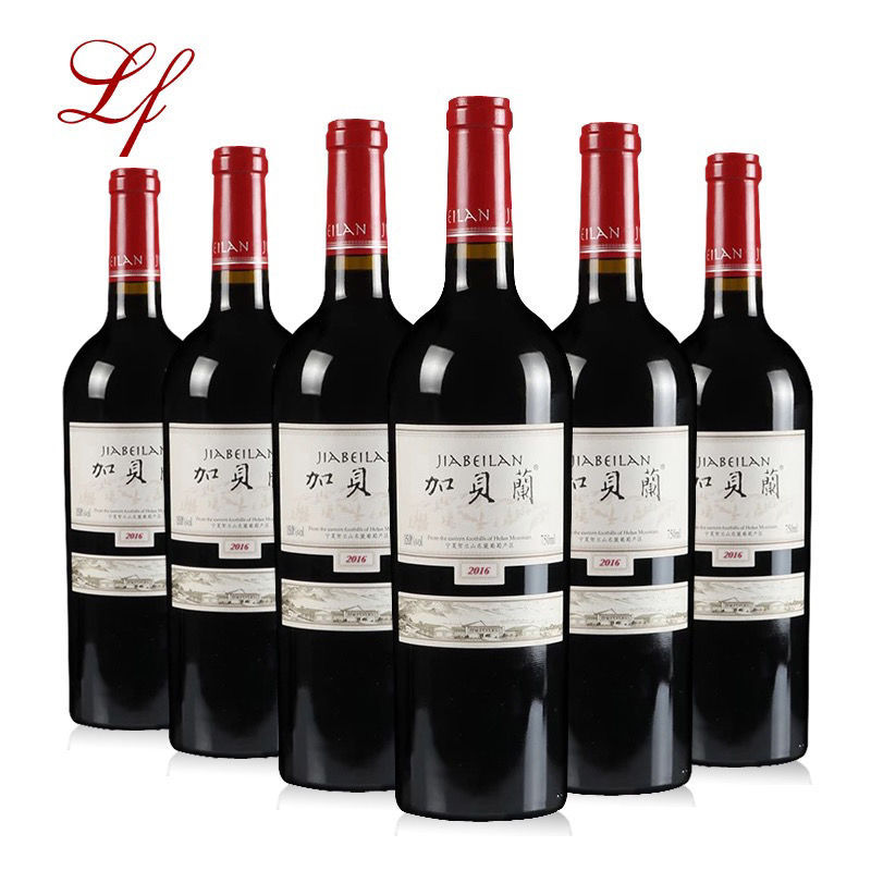 晴雪酒庄加贝兰2016赤霞珠干红葡萄酒 宁夏贺兰山东麓产区5年整箱