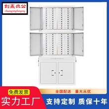 手机信号屏蔽柜会议室学校保密存放柜物理屏蔽手机信号柜