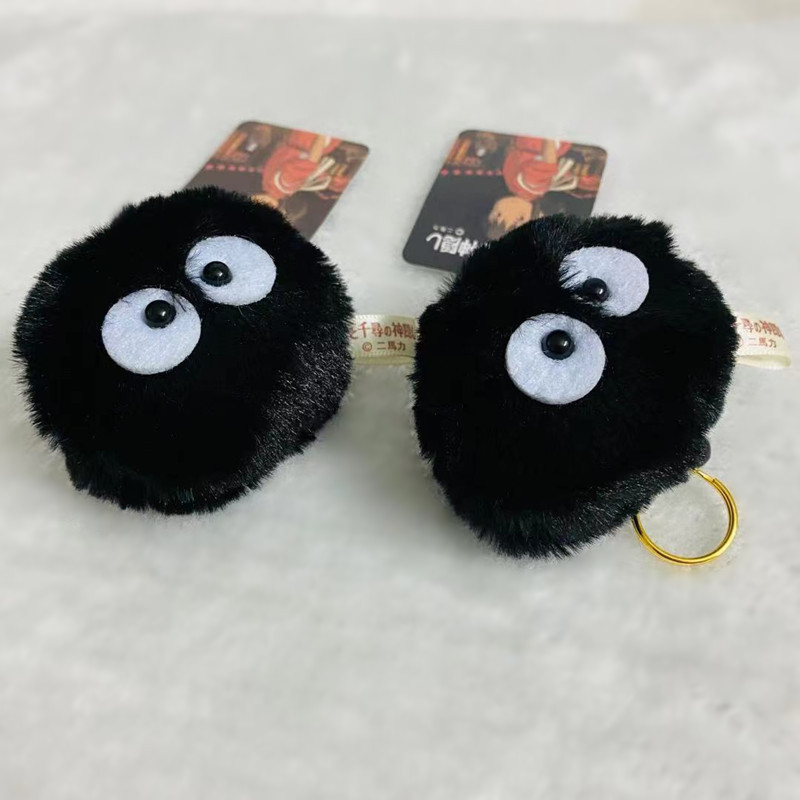 小黑黑炭黑球煤球灰尘精灵毛绒公仔可爱包包饰品小挂件玩偶钥匙扣