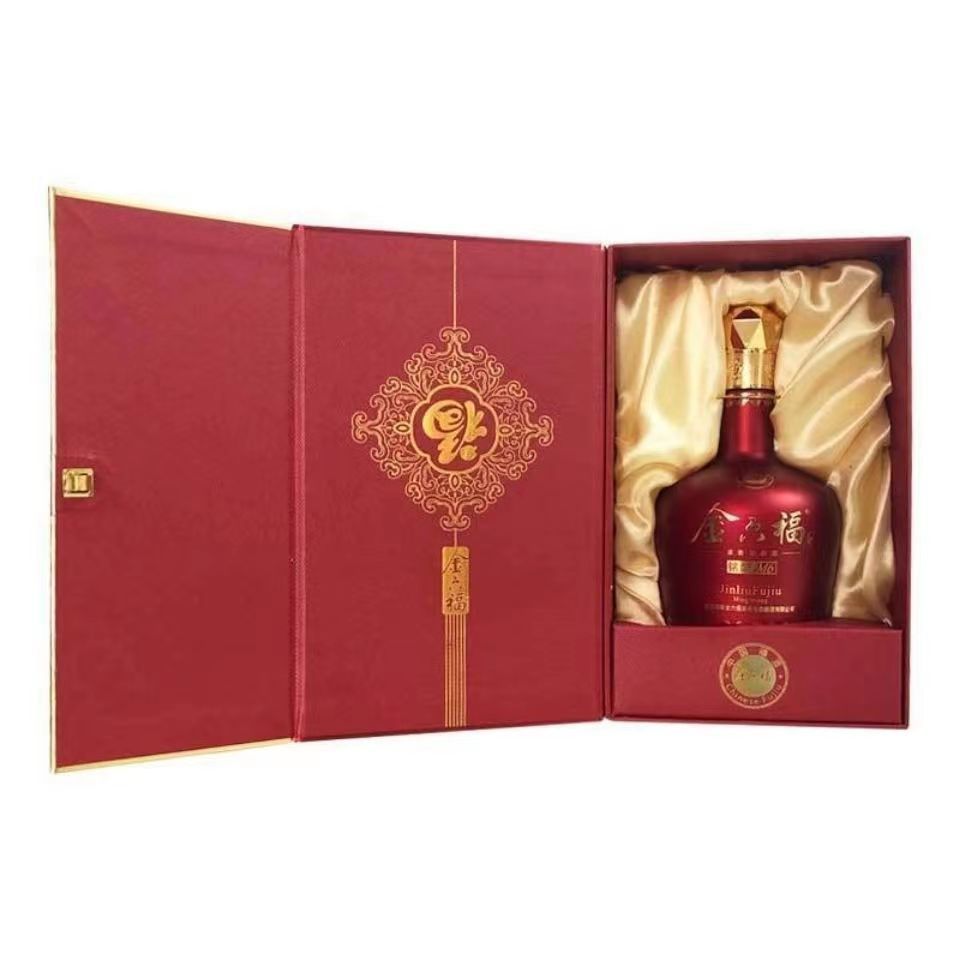 白酒批发金六福铭酿m6浓香型白酒50度500ml量大优惠-阿里巴巴